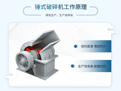 常州锤式破碎机 锤式破碎机配件 万隆实业