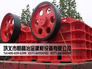 cc恒昌新型锤式破碎机大品牌 巩义市恒昌冶金建材厂