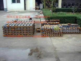 供应锻造锤头、耐磨锤头、合金锤头、锻造榔头-锤式破碎机万源宏达_机械及行业设备_世界工厂网中国产品信息库