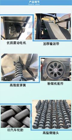 建筑垃圾破碎机-鹅卵石风化石粉碎制砂机-柴油版汽油版打砂机