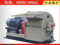 破碎制砂系列产品_破碎制砂系列产品价格_优质破碎制砂系列产品批发/采购商机 - 慧聪网