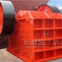 产品供应 破碎机 磨粉机 筛分设备 鄂式破碎机 雷蒙磨粉机 雷蒙磨 破石机 石料生产线 碎石机 颚式破碎机 圆锥破碎机 锤式破碎机 反击式破碎机 冲击破碎机 双辊破碎机