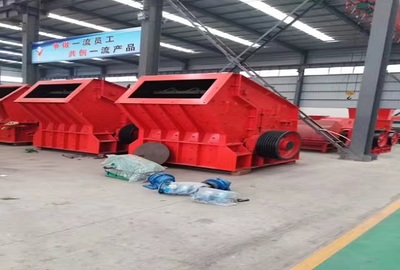 移动反击式破碎机