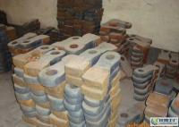 破碎机用锤头 对外加工各种锻件 来料来样加工[供应]_世界工厂网中国产品信息库