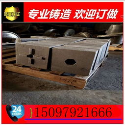 石头破碎机锤头高铬合金锤头 粉碎机耐磨锤头