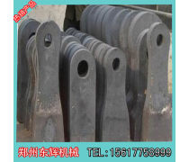 高铬板锤热卖促销