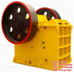 长沙锤式破碎机锤头 锤式破碎机 鑫旺机械 查看