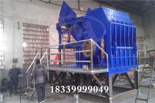 南充2800型废钢破碎机项目实施运行稳定能赚多少钱