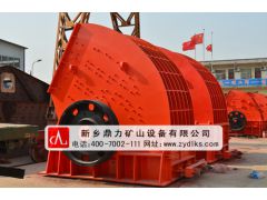 哪里有卖矿山破碎机 鼎力破碎机 二合一 高效破碎