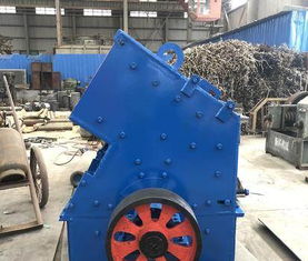 厂家直销博朗特锤式破碎机800