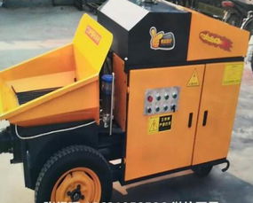 盐城厂家供应卧式浇柱泵 二次结构混凝土泵报价