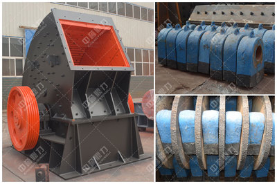 煤矸石破碎机锤头如何选择_煤矸石破碎机配件_新乡市鼎力矿山设备