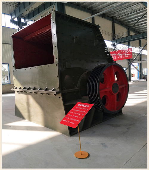 破碎机械设备 双轴破碎机 破碎机锤头