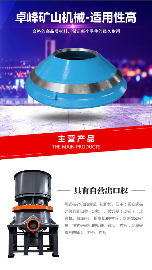 耐磨锤头批发今日行情