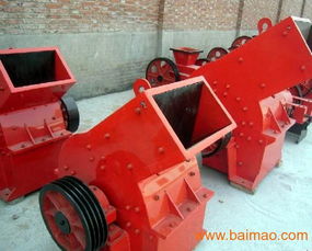 锤式破碎机,锤式破碎机生产厂家,锤式破碎机价格