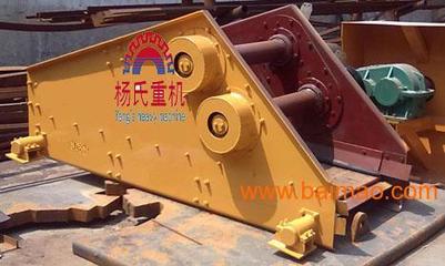 可逆锤式破碎机|矿山碎石设备|大产量的破碎