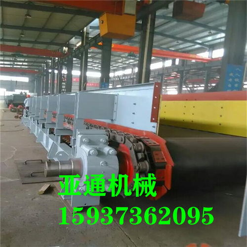 链板机 冶炼铸造件用鳞板输送机厂家电话 板喂机价格图纸安装调试