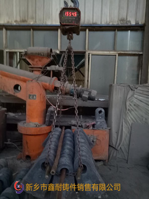 2018年6月9日8点发货