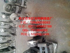 粉碎机锤头 粉碎机锤头