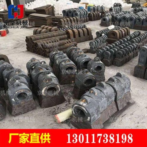 价格 厂家 中国供应商