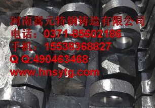 d破碎机锤头价格