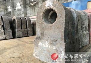 安徽破碎机耐磨配件销售高铬合金锤头板锤衬板 安徽破碎机耐磨配件销售高铬合金锤头板锤衬板图片,安徽破碎机耐磨配件销售高铬合金锤头板锤衬板 安徽破碎机耐磨配件销售高铬合金锤头板锤衬板高清图片