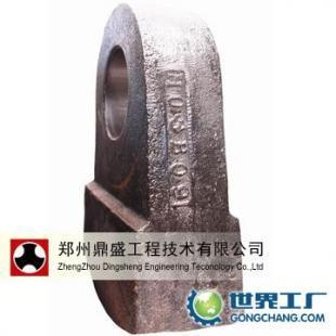 供应鼎盛大金牙破碎机锤头/破碎机锤头/耐磨锤头_机械及行业设备_世界工厂网中国产品信息库