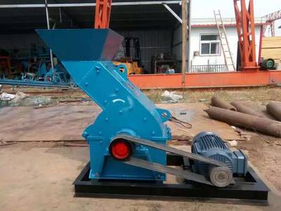 河北邢台打砂机械 兴泰锤式破碎机锤头