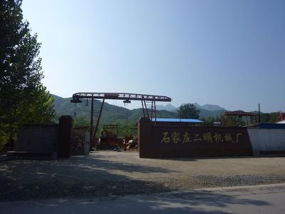 东北鄂式破碎机设备生产厂家_机械及行业设备_世界工厂网中国产品信息库