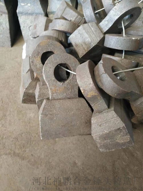 清河县破碎机锤头双金属复合锤头材质及销售厂家
