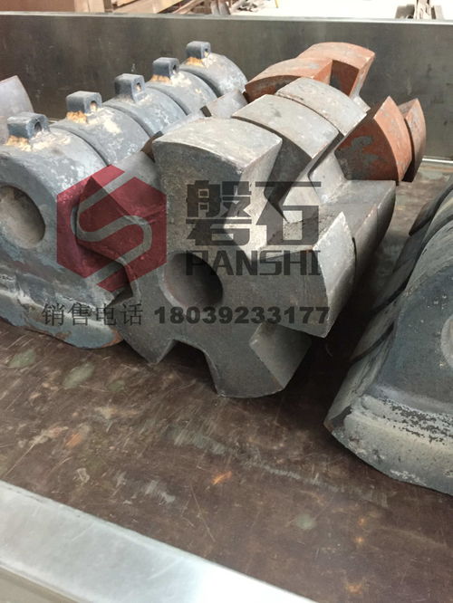 耐磨破碎机报价 厂家