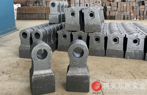 巩义东辰宿州市耐磨合金破碎机备件 破碎机 价格 10元 吨
