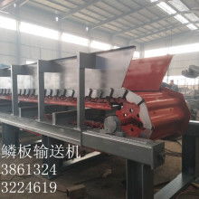 平顶山市石龙区残联焦化厂 致力于焦炭与铸造件生产的企业简介