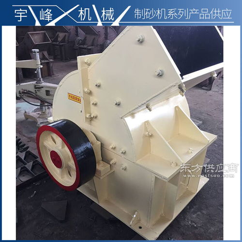 西安宇峰机械 优质大型锤式破碎机厂家与锤头生产专家