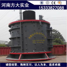 矿山机械设备及配件 关键技术与市场趋势