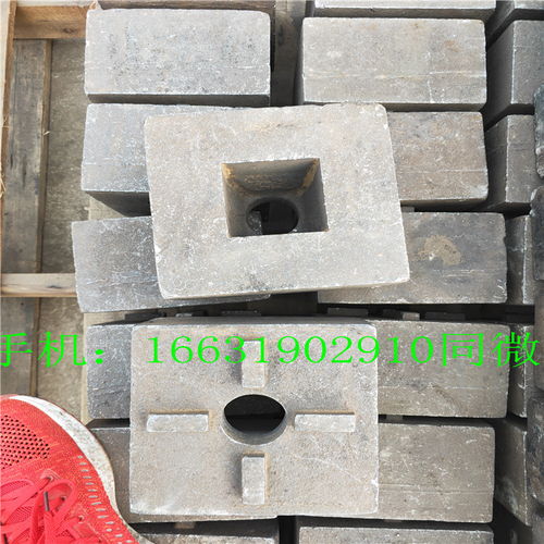 锤头耐磨锤头的报价与厂家选择 矿山机械设备及配件全面解析