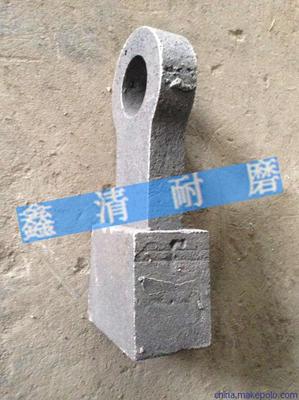 清河县鑫清耐磨材料 专业生产高强度、超耐磨锤头与复合锤头，提供全面图纸图片支持